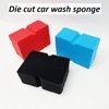 18*12*7.5cm Car wash sponge block car motorcycle cleaning supplies large size Honeycomb sponge brush dusting car cleaning tool 1