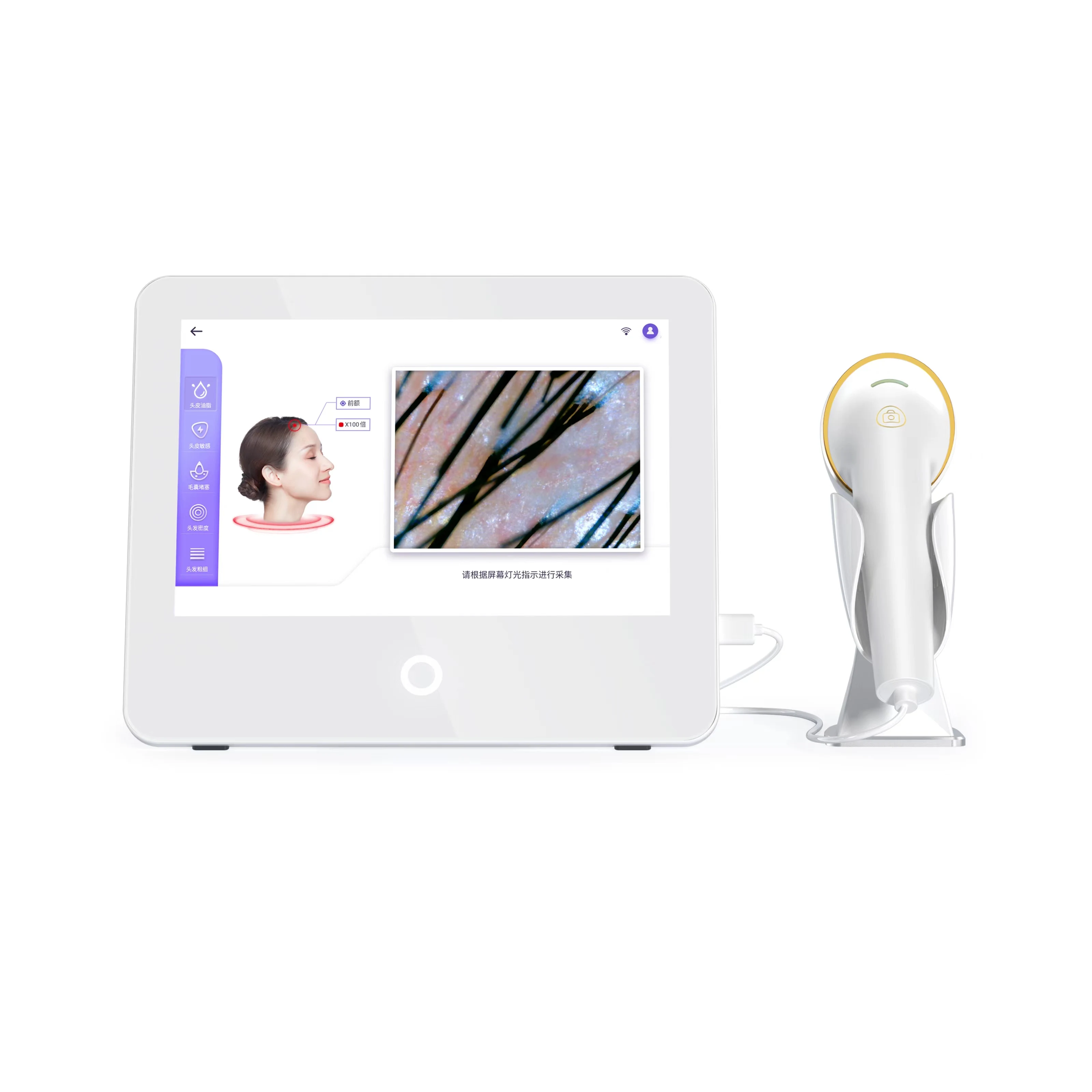 16 languages support Dual Lens # Report push# professional hair & Scalp Analysis With Light Scalp Analysis Light Therapy Machine