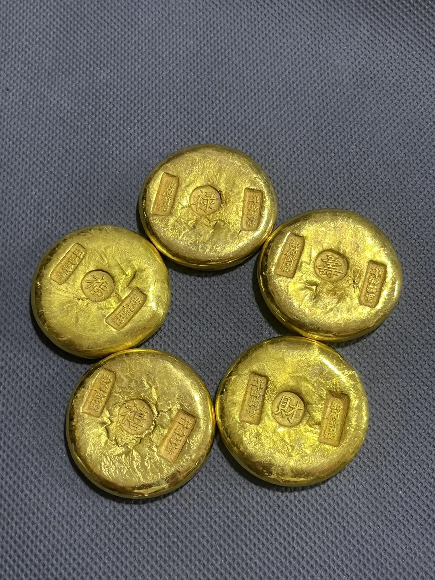 

A Set Of Fu Lu Shou Xi Cai Brass Gilt Small Gold Ingot Home Craft Supplies Antique Collection