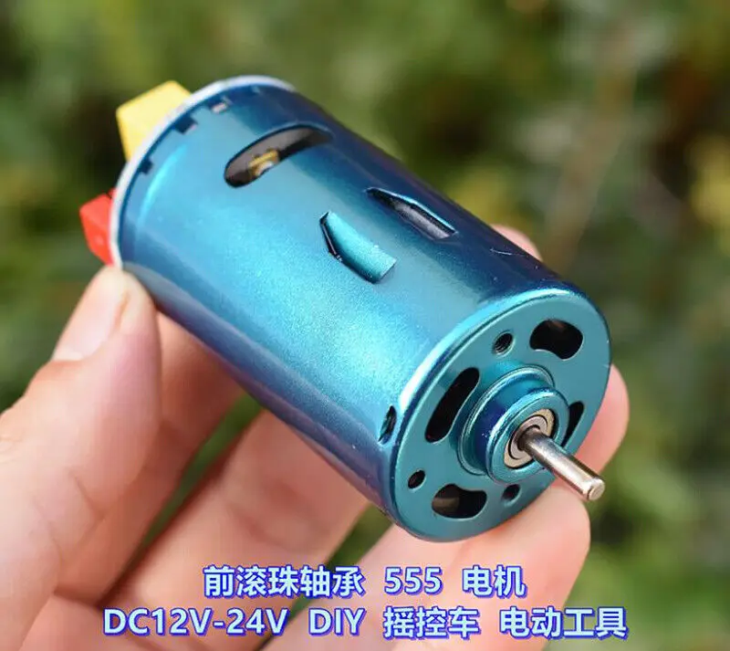 12V, 24V DC RS550/555 Motor Used For Power Tools