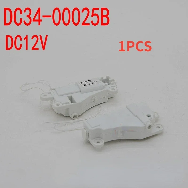 1PCS for Samsung washing machine door lock switch delay door switch lock DC34-00025B SYAC043A01