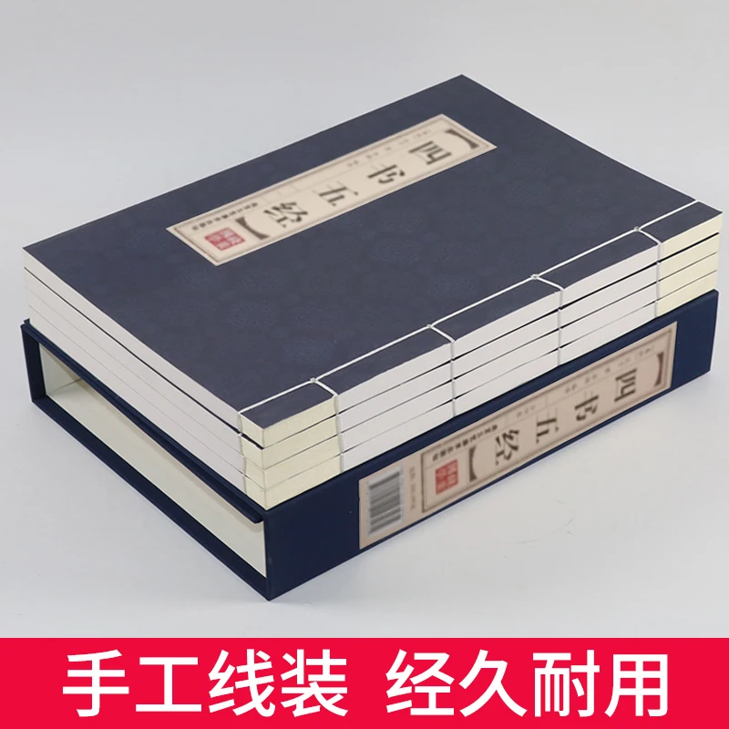 Рисунок 3 - Новинка, вы должны лететь в вашу гору