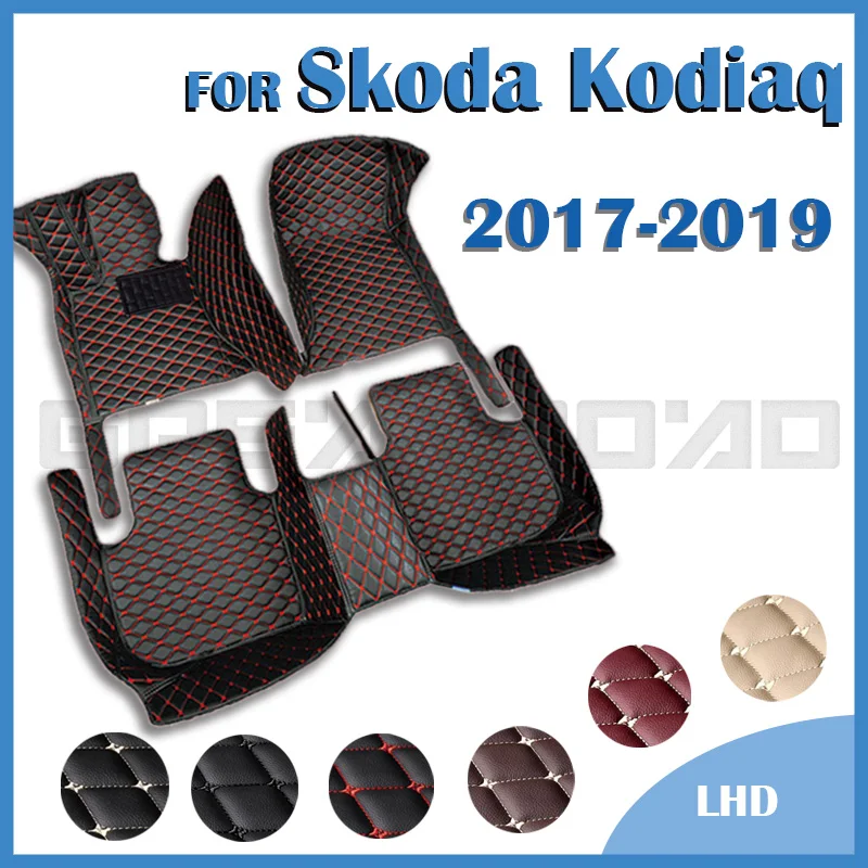 

Car Floor Mats For Skoda Kodiaq Five Seats 2017 2018 2019 Custom Auto Foot Pads Automobile Carpet Cover Interior Accessories