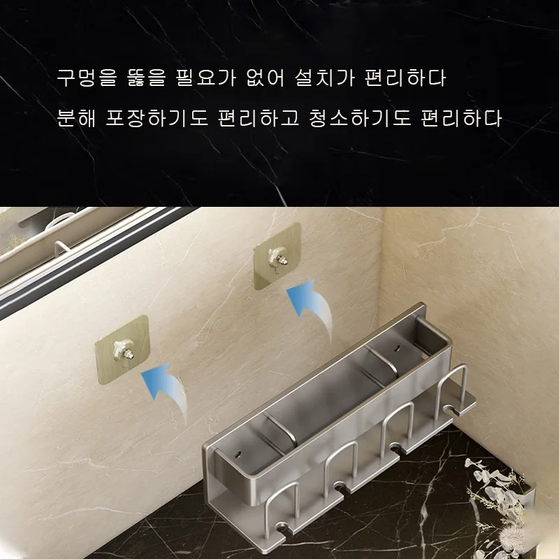 칫솔 거치대 알루미늄 치약 디펜서, 벽걸이형 구강 세척 컵, 거치대 보관, 욕실 액세서리, 집 정리함