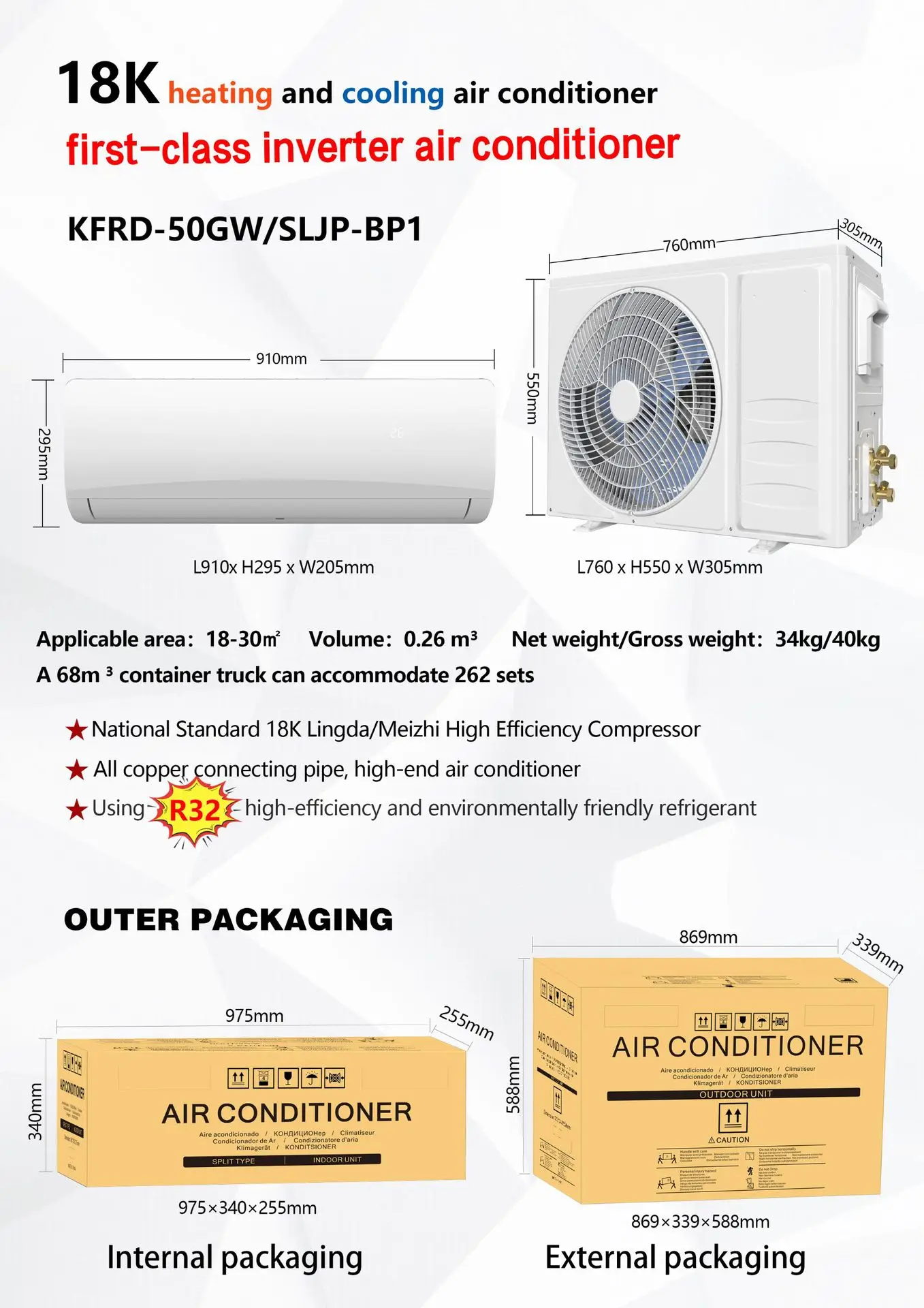 External Outlet Air Conditioner Fixed Frequency Variable Frequency Cold and Warm Household Intelligence