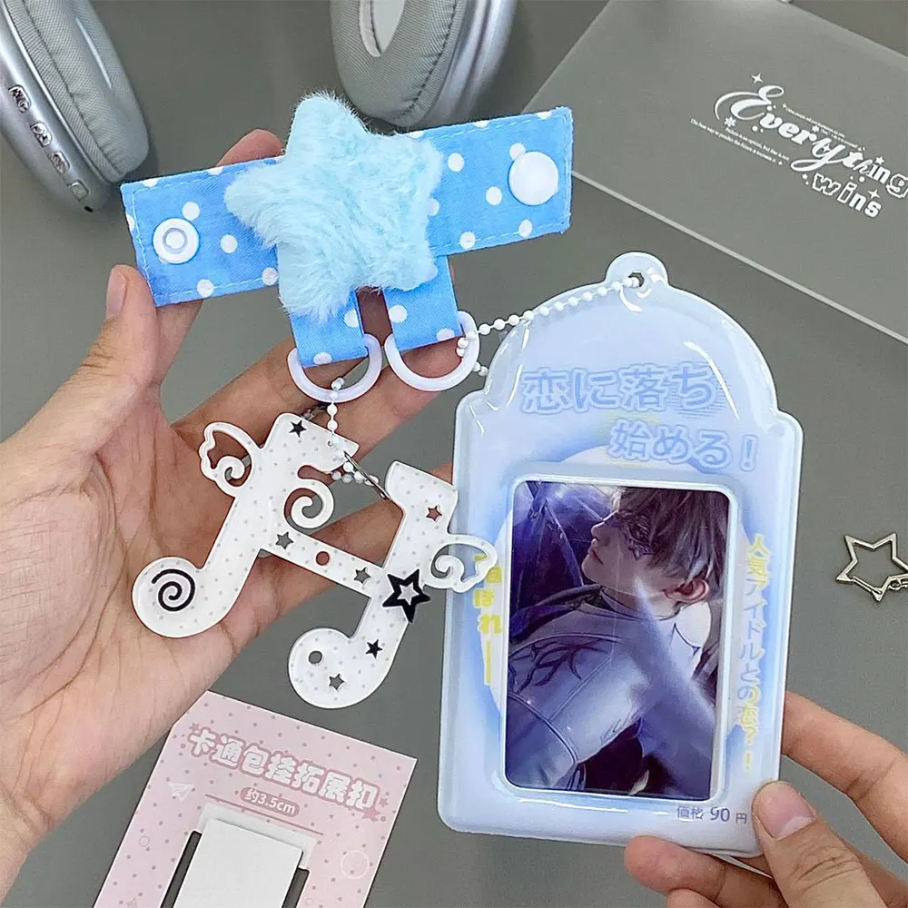 INS Star Hanging Buckle Display Buckle Bag Strap Extension Buckle Pain Bag Buckle Doll Decor Accessories Backpack Bag Buckle