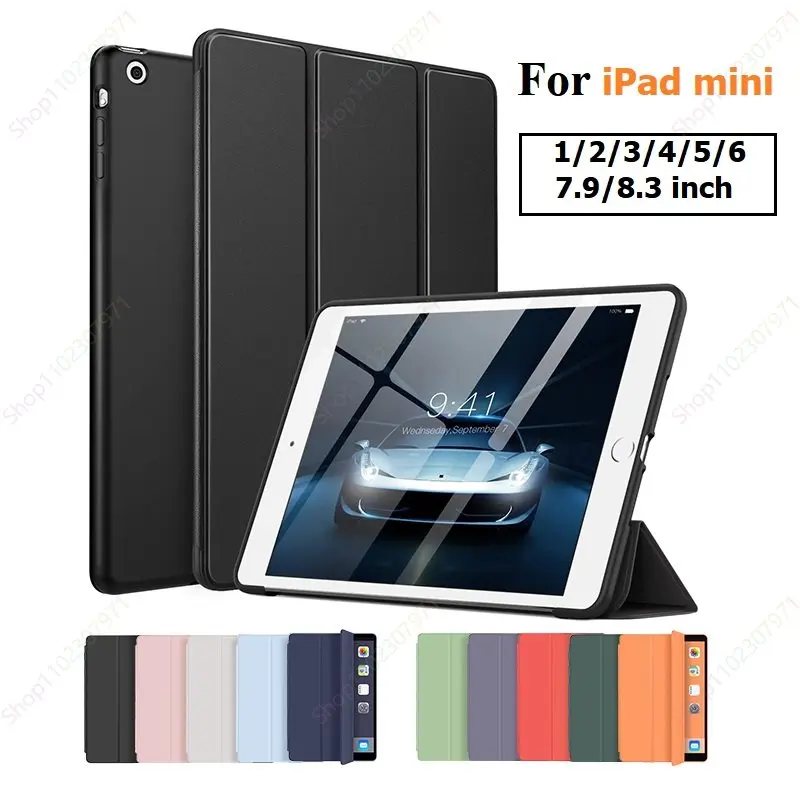 SmartCoverForiPadMini5CaseMini4Mini3279WakeSleep.jpg