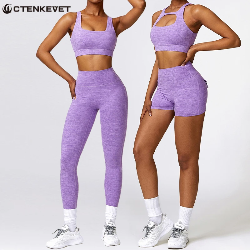 

High Quality 2Pcs Sports Set Women Quick-Dry Activewear Shockproof Bra Yoga Suit Workout Suit Female Gym Sportswear Set Women