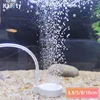 3.5/5/8/10cm Nanometer Bubble Stone Fish Tank Oxygen Stone Optional 220-240V 110V Silent Air Pump for Aquarium Oxygenation 1
