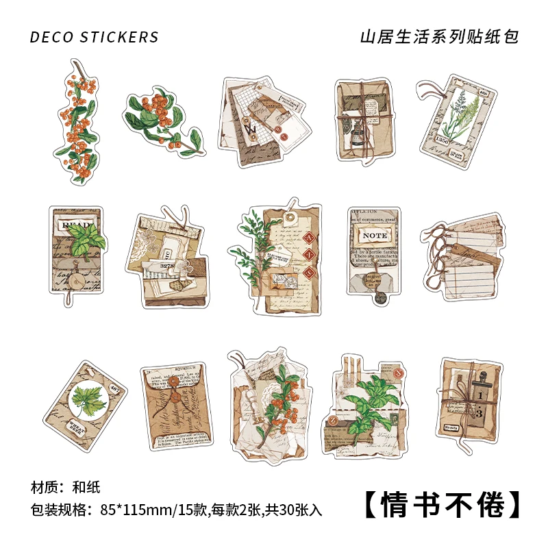 414Pcs Vintage Stickers for Journaling 20 Scrapbook Papers