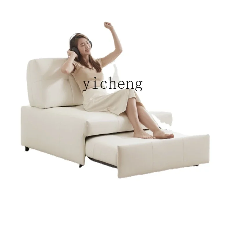 

YY Cream Style Leather Single Tofu Block Sofa Bed Living Room Small Apartment Folding Sofa