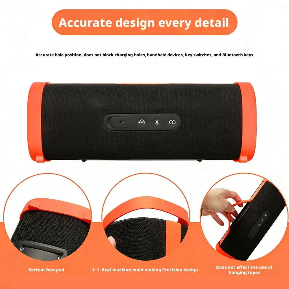 Silicone Protective Anti-Drop & Dustproof Speaker Case with Non-Slip Edge