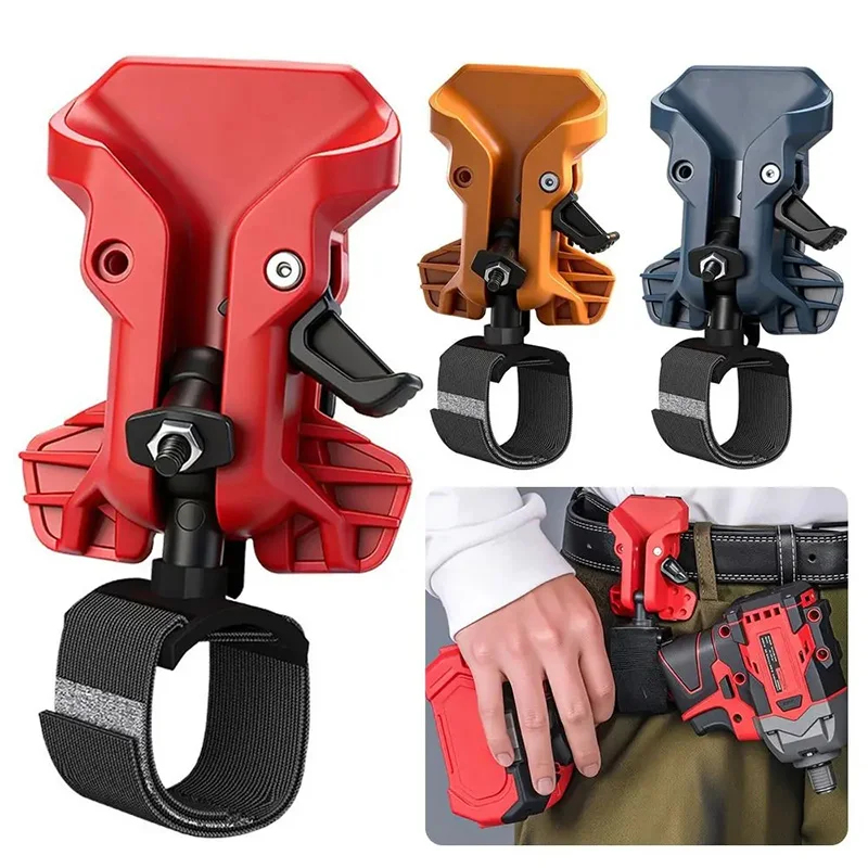 셀프 잠금 드릴 홀더 벨트 클립 퀵 릴리스 고경도 퀵 후크 도구 홀더 휴대용 도구 정리함