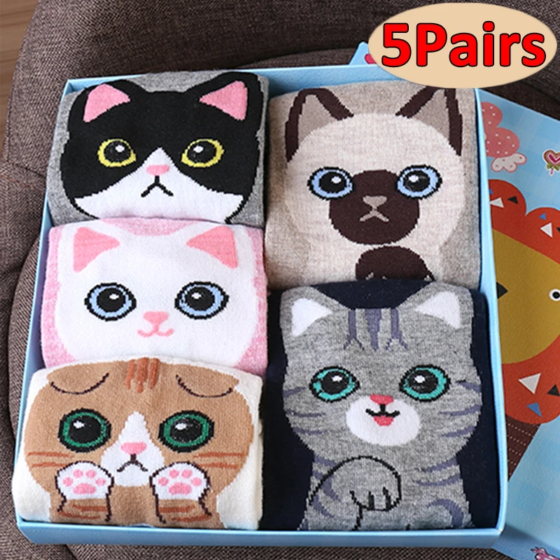 1-5Pairs Cotton Short Sock Cartoon 3D Cat Puppy Dog Animal Socks Harajuku Kawaii Women Girls Anklet Socks Breathable Casual Sox