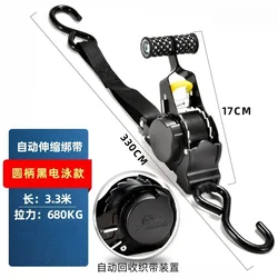 Retractable Auto Cargo Straps with Ratchet Tensioner for Secure Load and Luggage Management (Black)