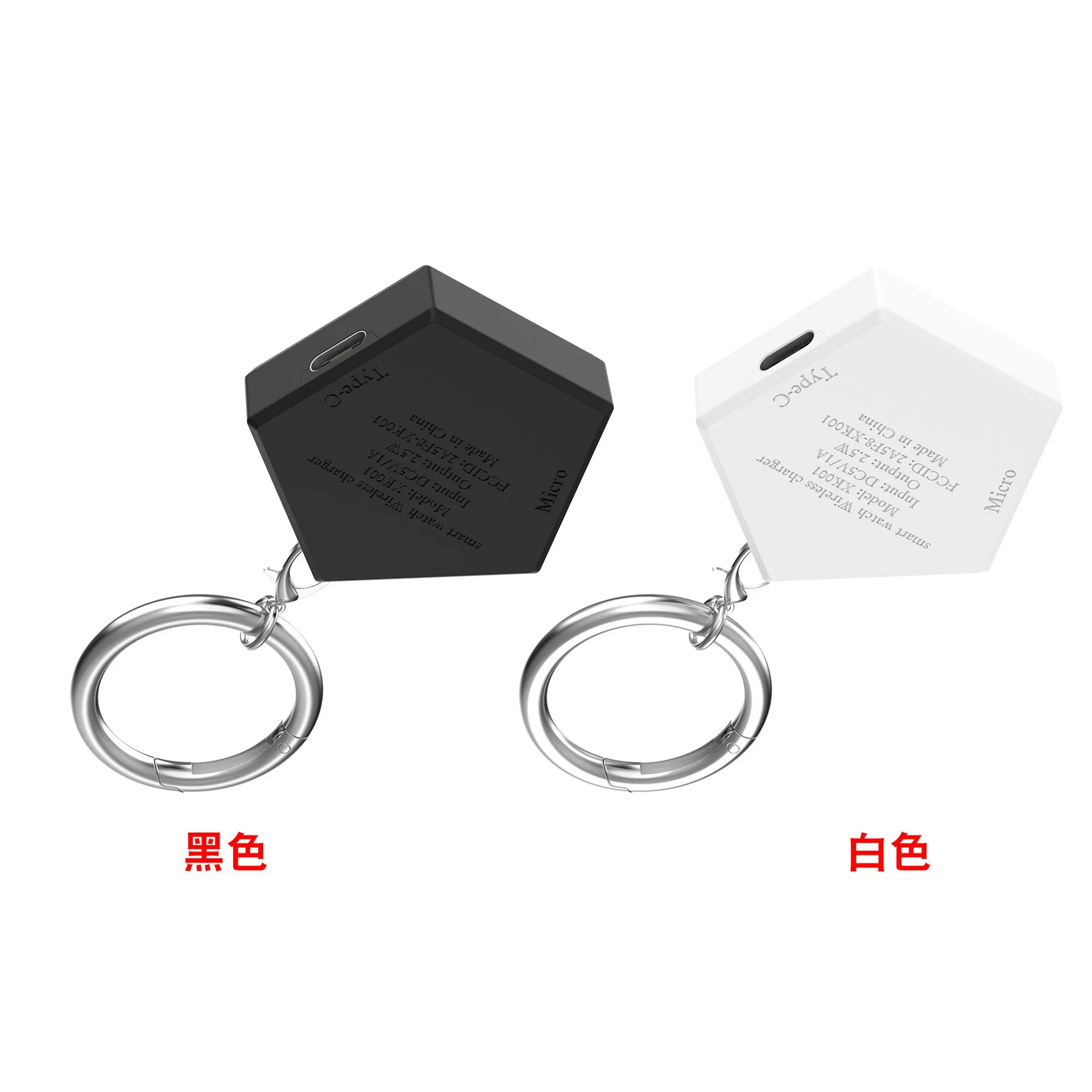 Universal Wireless Charging Base