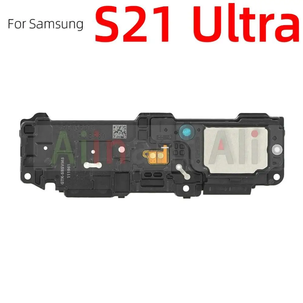 S21 Ultra