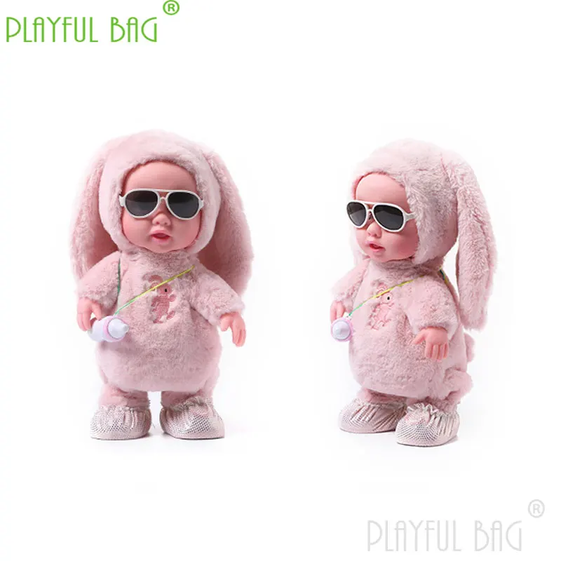 30cm robot electric plush toy children's milk bottle vinyl doll singing dancing interactive Christmas gift education toy VD108