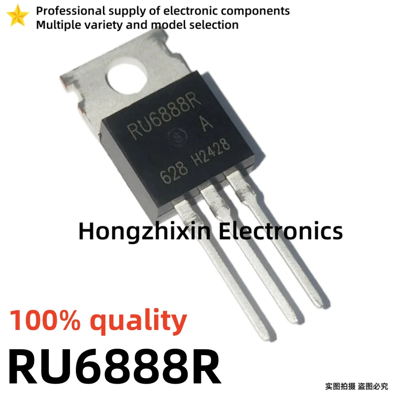 RU6888R RU6888 RU7088R RU7088 RU6199R RU6199 RU4099R RU4099 RU6099R RU6099 RU40190R RU40190 TO-220 MOSFET transistor 10PCS