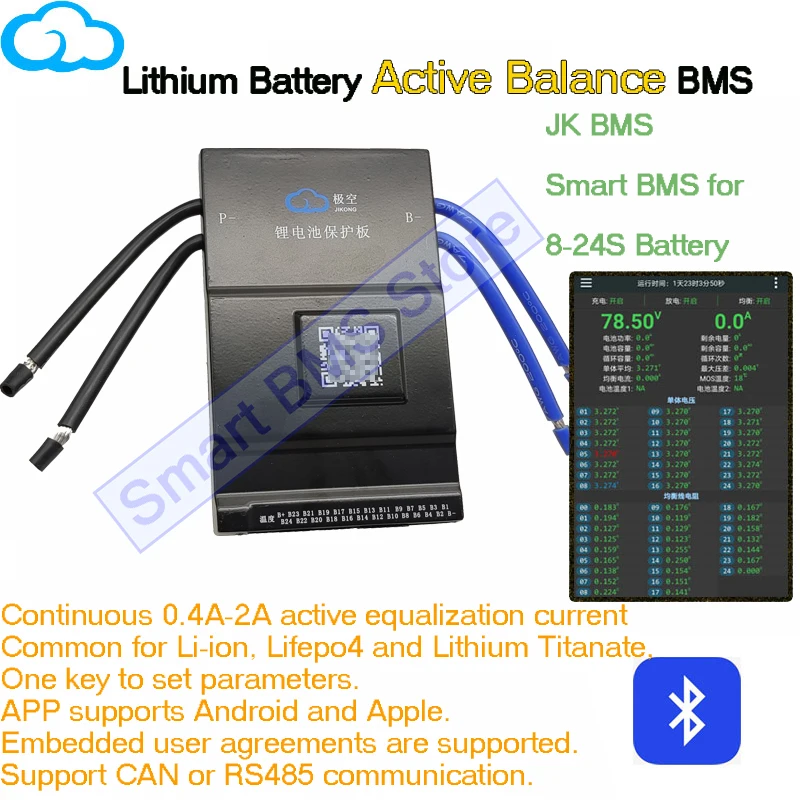Para JK Smart BMS 4S 5S 6S 7S 8S 12V 24V batería con función de calor Para JK Smart BMS 4S 5S 6S 7S 8S 12V 24V batería con función de calor