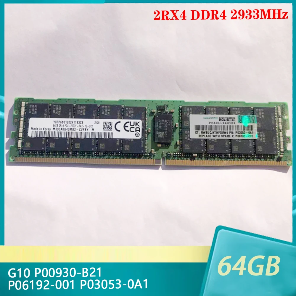 

For HPE G10 P00930-B21 P06192-001 P03053-0A1 RAM 64GB 2RX4 DDR4 2933MHz Server Memory