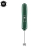 Handheld Electric Whisk Handy Milk Frother Home Baking Tools Cream Whisk Automatic Whisk 5