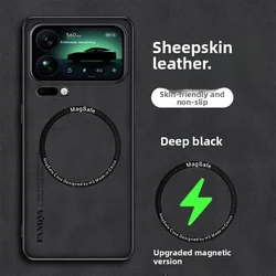 Premium Soft PU Leather Magnetic Protective Back Cover Shell - Xiaomi 14 Pro (Black)