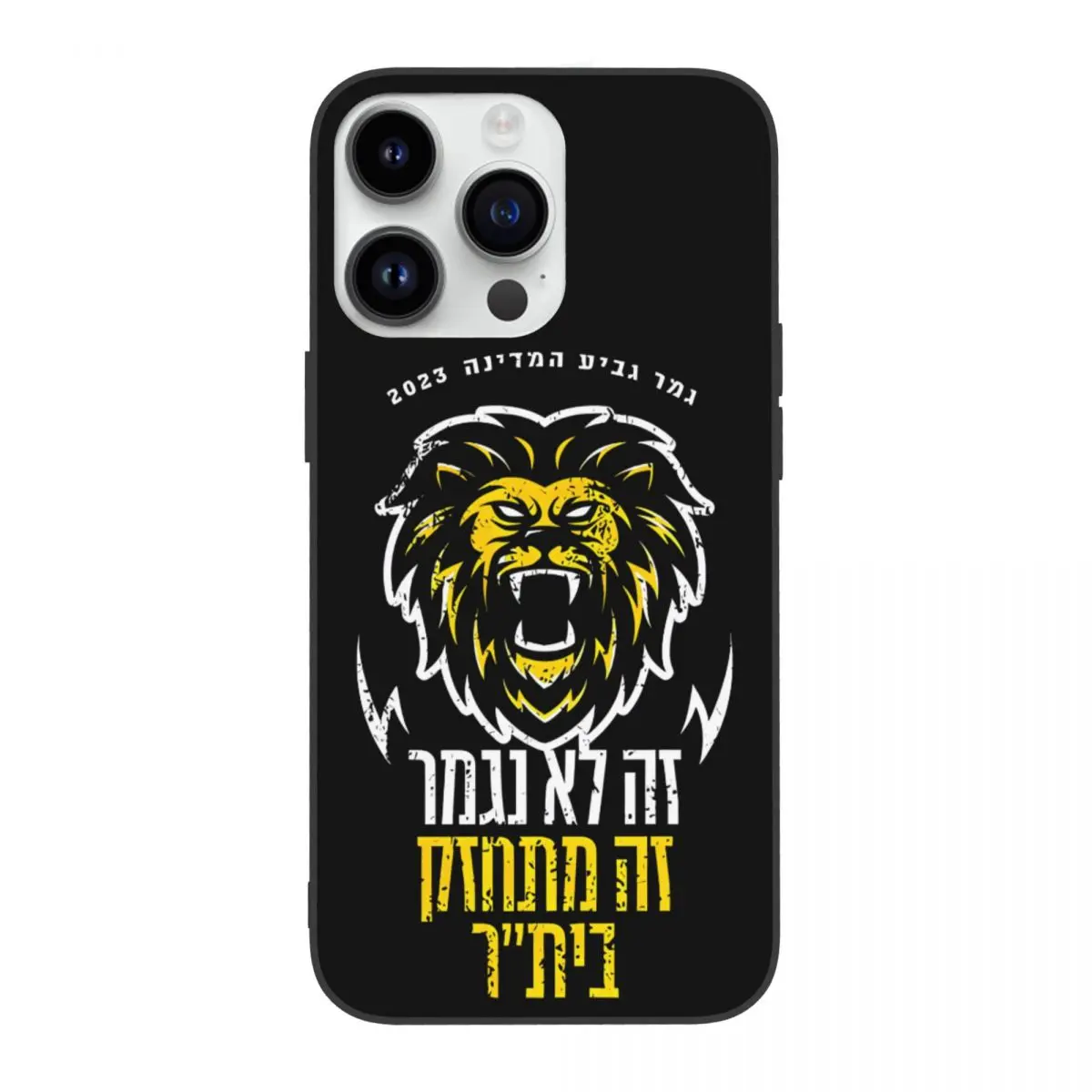 Case For iPhone 15 14 11 Pro Max 13 12 Mini XR XS X 8 7 6 6S Plus Soft Silicone Shockproof Cover iphone case