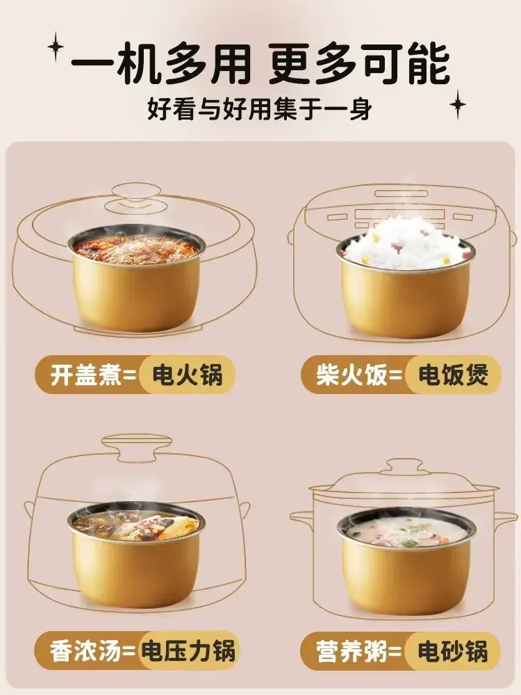 Bear 220V Electric Pressure Cooker Domestic 2L Pressure Cooker Multi-function Rice Mini Kitchen Appliance Braised Meat