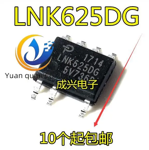 

30 шт. оригинальный новый чип питания LNK625DG SOP7 pin IC
