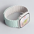 Soft Mint Starlight