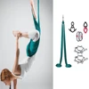 Hardware for Aerial Dance Set Aerial Silk Swivel Climbing Yoga Accessories Fly Aerial Silks and Hammock Swing Accessories Set 5