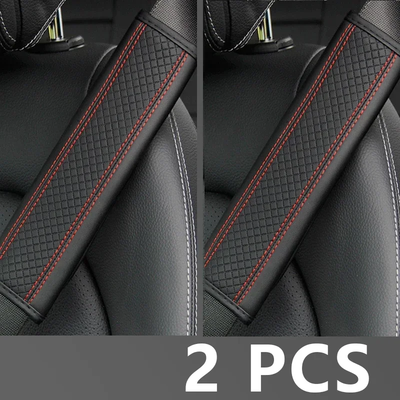 Accessori per auto, protezione per le spalle della cintura di sicurezza, copertura protettiva per cintura di sicurezza in pelle PU, forniture per auto comode e traspiranti