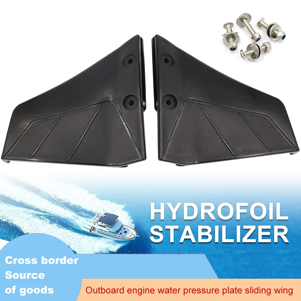 Hydrofoil Stabilizer with Bolt Nut Dual Fin Outboards ABS Plastic Wings Marine Hydrofoil Stabilizer for 4-50 HP Yacht Wave Board