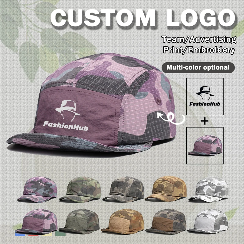 Vintage Camouflage Splicing 5-Panel Baseball Caps Anpassbares Logo Sommer Outdoor Freizeit Sonnencreme Vielseitige Herrenhüte