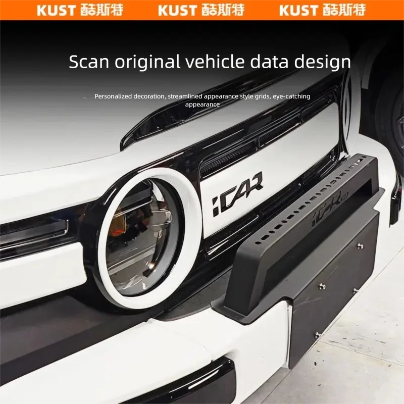 체리 iCar V23 전면 헤드라이트 장식 링, 헤드라이트 보호 커버 외부 액세서리에 적합