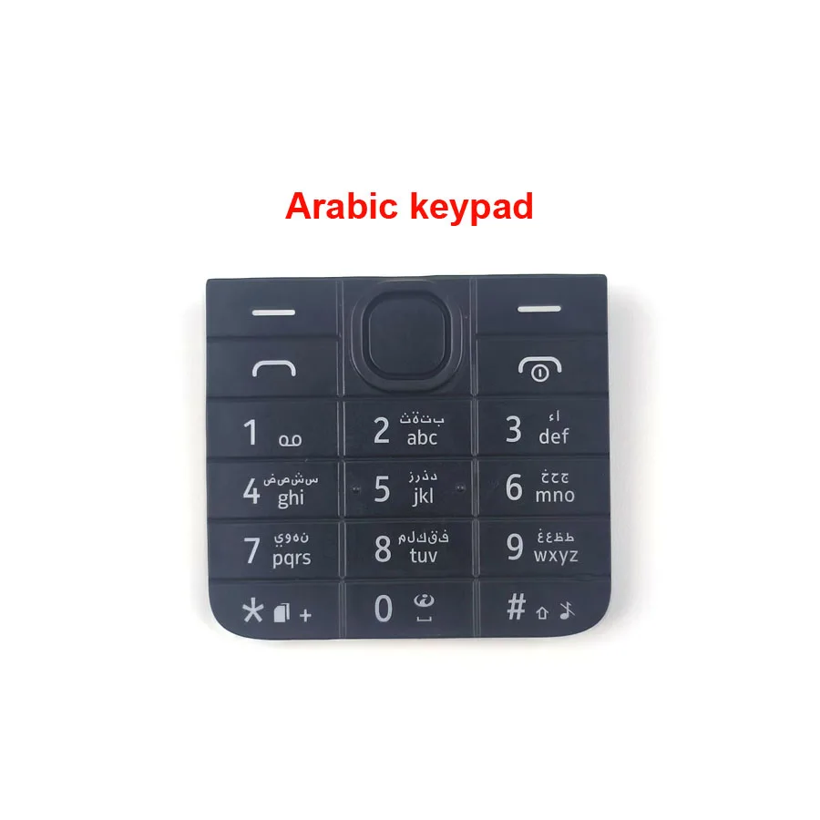 Hebrew / Arabic Keyboard For Nokia 208 Mobile Phone Keypad replacement housing Cover Case