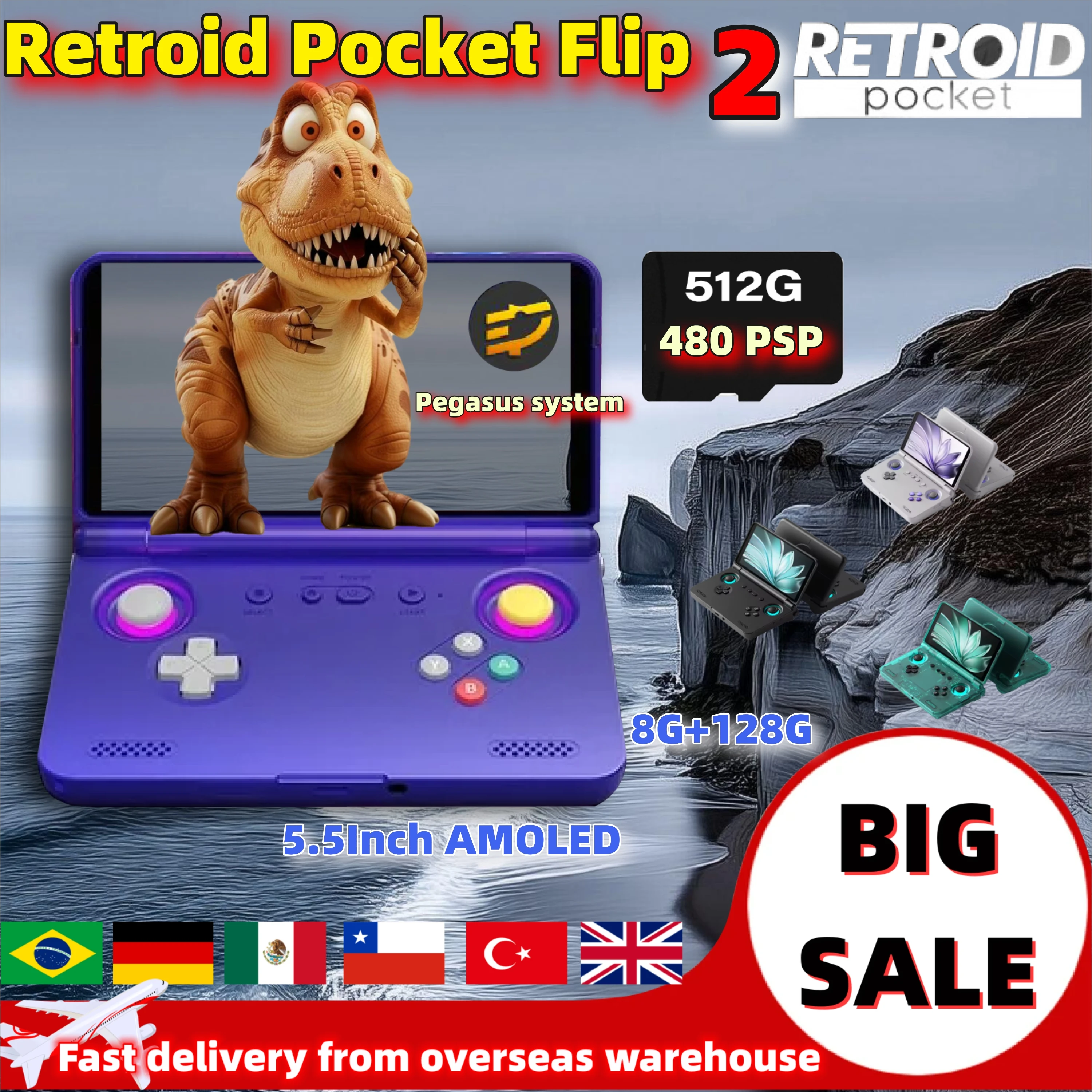 新品未開封 Retroid Pocket Flip 2 SD865 GC Retroid Pocket Flip 2 SD865 5.5-Inch Retro Handheld Android