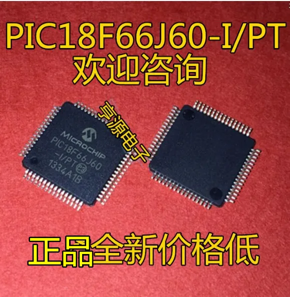 

Оригинальный Новый микроконтроллер PIC18F66J60 PIC18F66J60-I/PT QFP64, 5 шт.