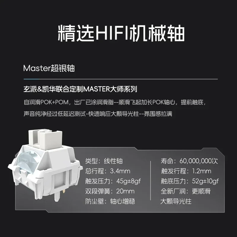 METAPHYUNI 기계식 키보드, PD75M -V2, 3 가지 모드, 2.4G, USB, 블루투스 무선 키보드, 80 키, 핫 스왑 RGB 라이트 게이머 키보드