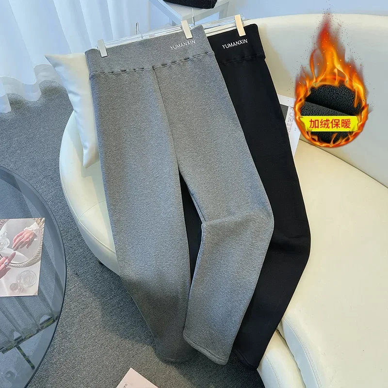 

100/130/150kg Big Size Women Clothing Large Women Casual Pants High Elastic Bottoming Leggings Fleece Thick Pants 6XL 7XL