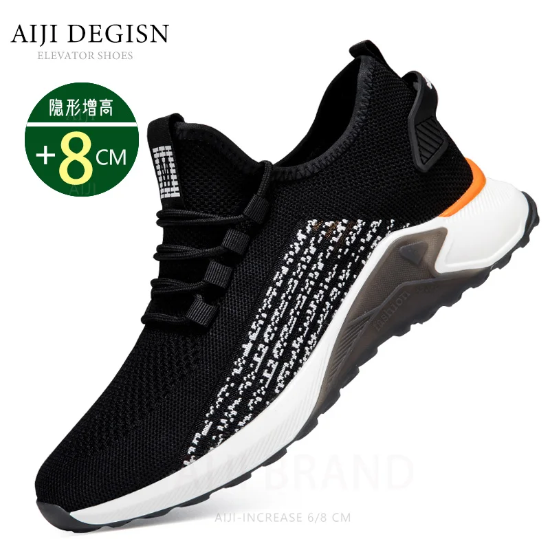 Men's elevator shoes breathable casual height increase 8cm 6cm high shoe heighten increasing sports sneaker Tenis for man taller