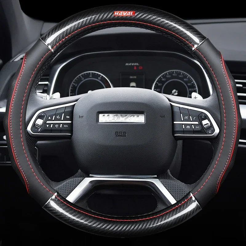

Automotive Carbon Fiber Leather Steering Wheel Cover Interior Accessories,suitable for Haval H1 H2 H8 H9 H4 H5 H6 H3 H7 H2 F5 F7