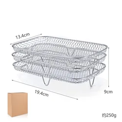 Enhanced Stainless Steel Layered Grilling Rack Tray for Air Fryers - 3-Piece Set (3 tier basket)
