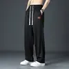 Casual Long Jogger Sweat Pants Men For Quick Drying Spring And Summer Thin Trendy Straight Leg Loose Flowing Fashion Trousers 2