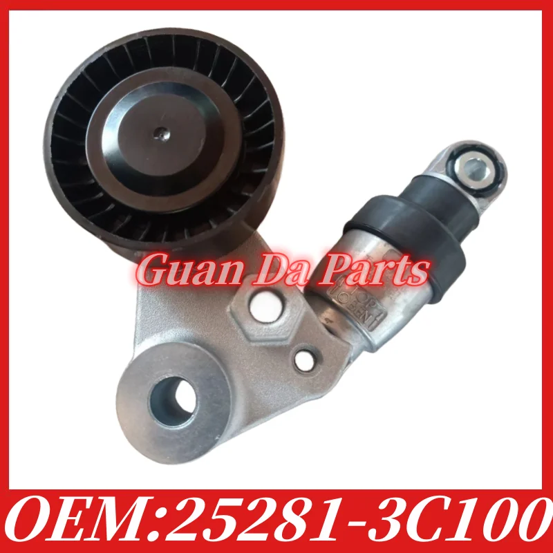 252813C100 Engine Belt Tensioner For Hyundai Santa Fe for Kia Sorento