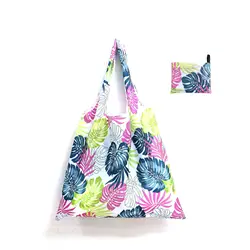 Eco - Friendly Foldable Large - Capacity Reusable Tote Bag - 46x40x26cm (XC09)
