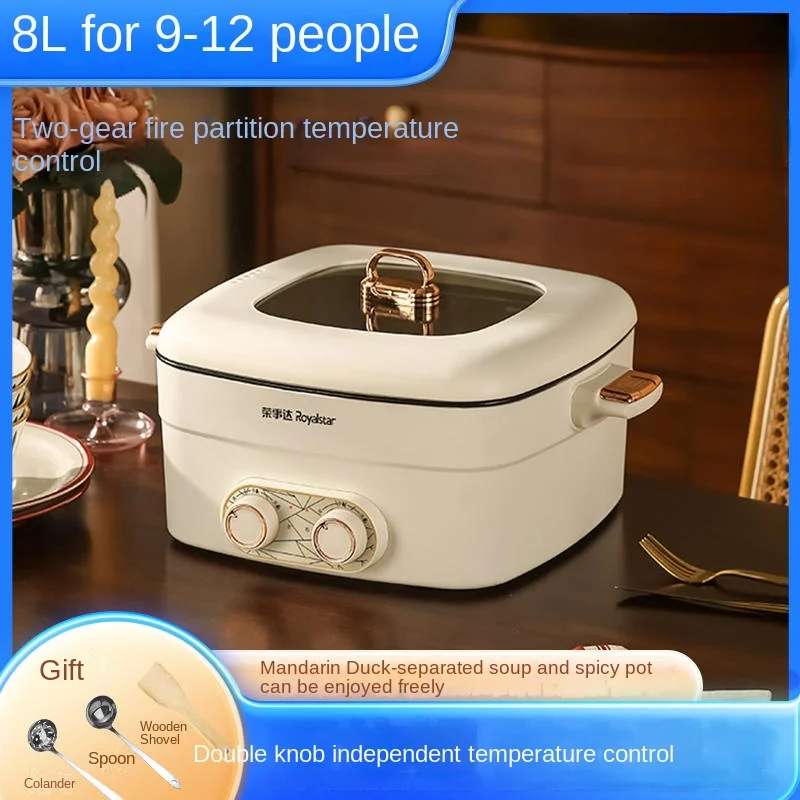 8L