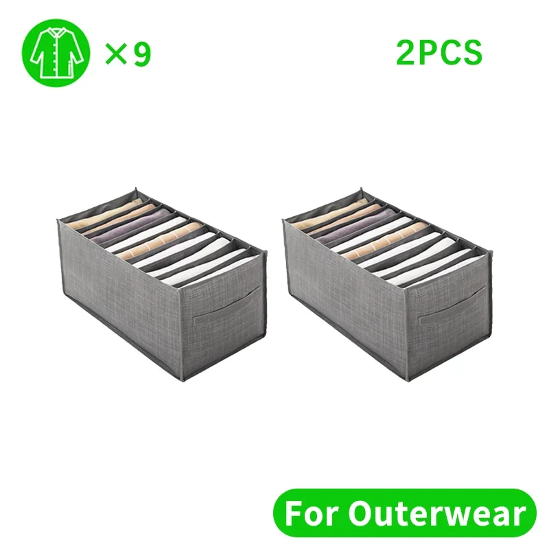 9Grids 2PCS
