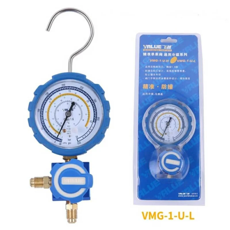 Refrigerazione R22/R134/R407C/R410A Valore Unidirezionale Antiurto Singolo Basso Manometro Ad Alto Collettore Vmg-1-U-L Vmg-1-U-H